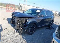 کیا تێلوراید